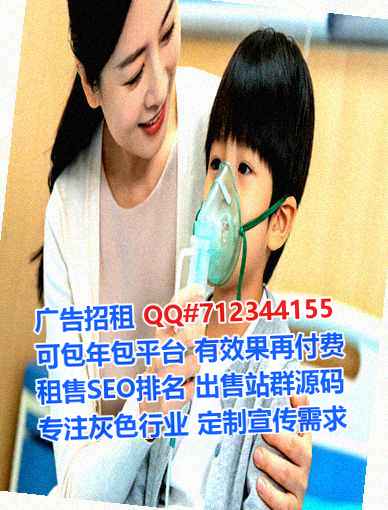 金华借腹生子汽车服务经营部